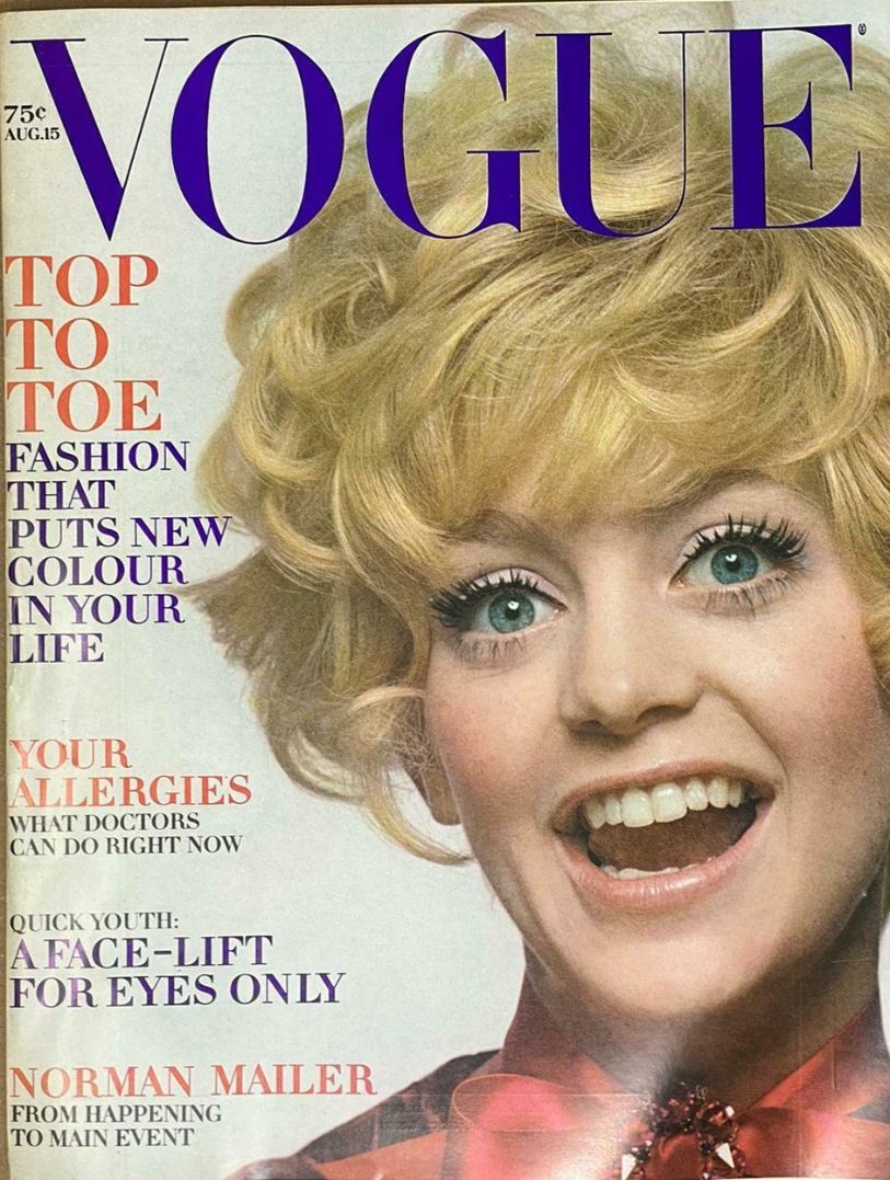 VOGUE USA magazine side cover 15 August 1969