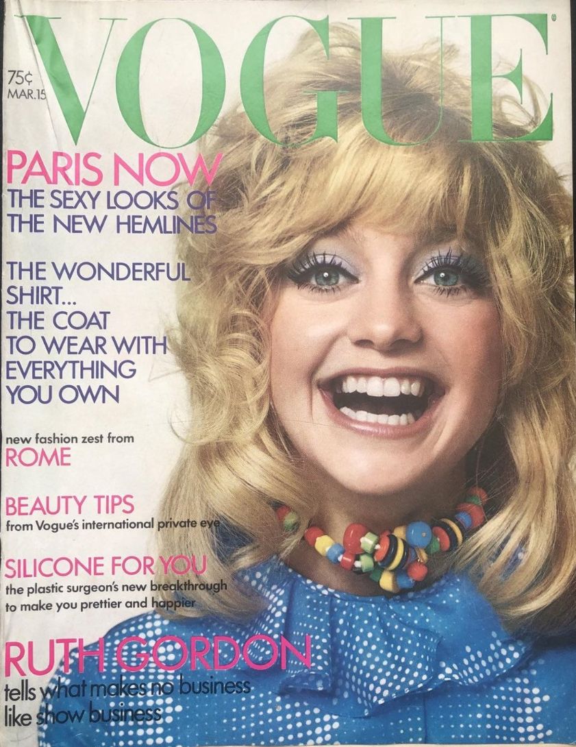 VOGUE USA magazine side cover 15 March 1971