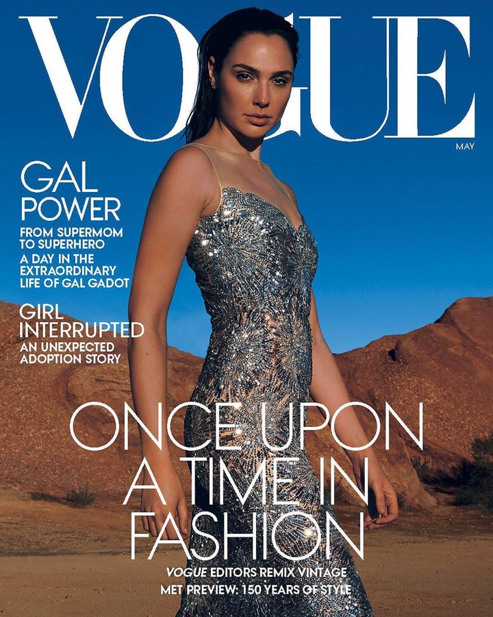 VOGUE USA magazine side cover  May 2020