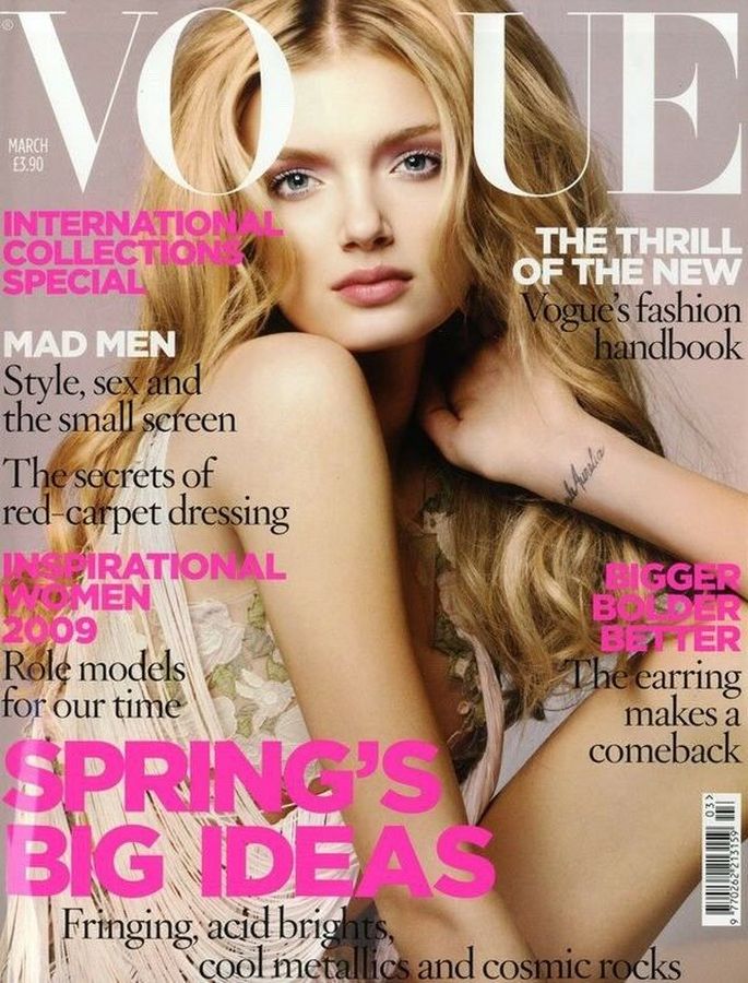 VOGUE UK magazine side cover  March 2009