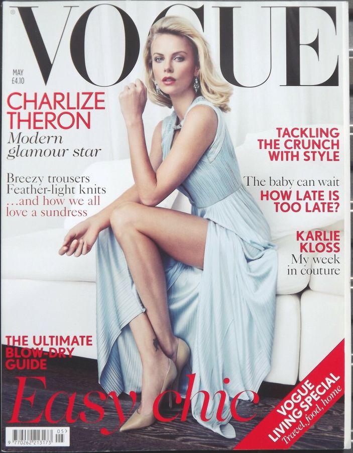 VOGUE UK magazine side cover  May 2012