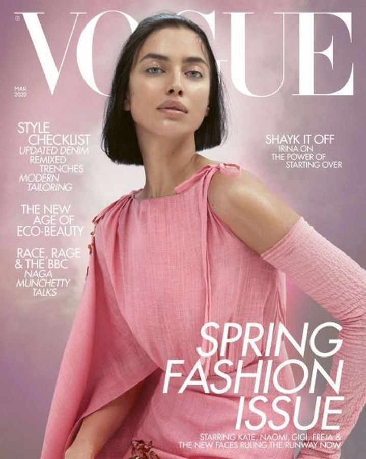 VOGUE UK magazine side cover  March 2020