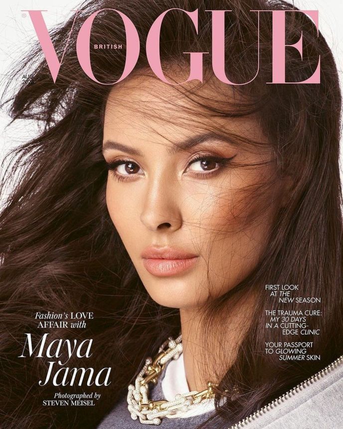 VOGUE UK magazine side cover  August 2023