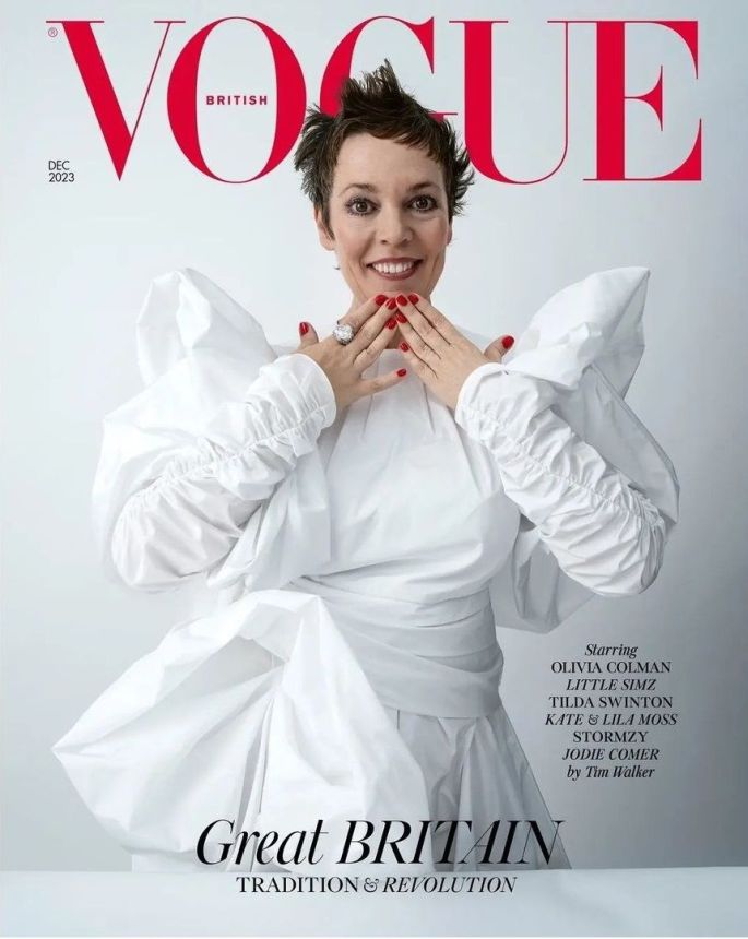 VOGUE UK magazine side cover  December 2023
