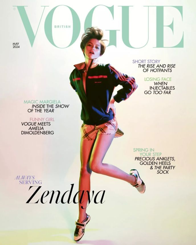 VOGUE UK magazine side cover  May 2024
