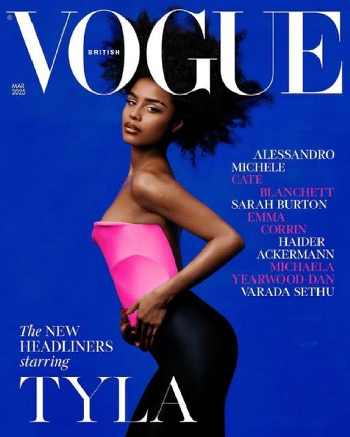 VOGUE UK magazine side cover  March 2025