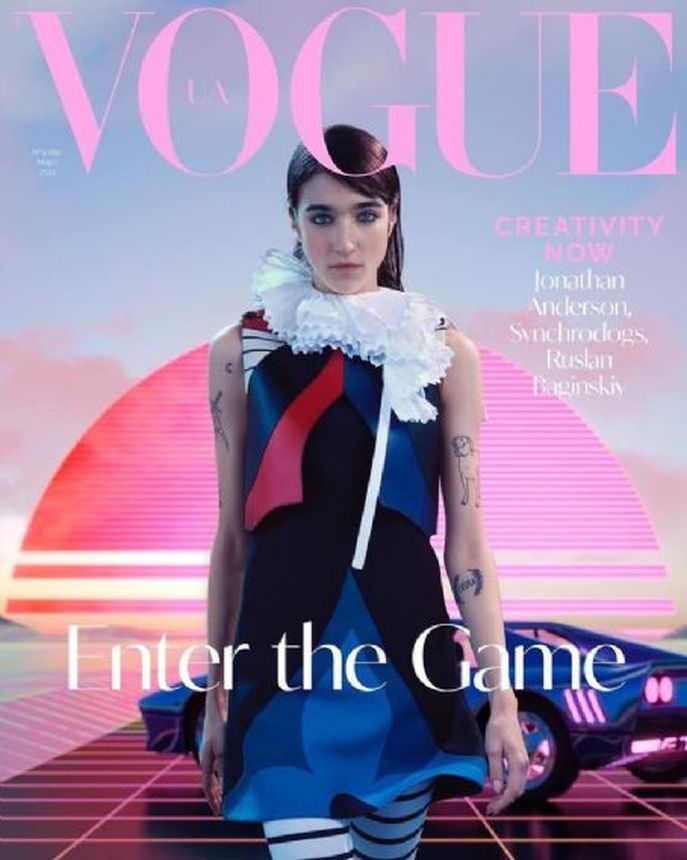 VOGUE UKRAINE magazine side cover  March 2021