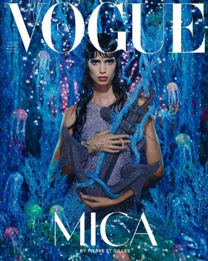 VOGUE UKRAINE magazine side cover  December 2021