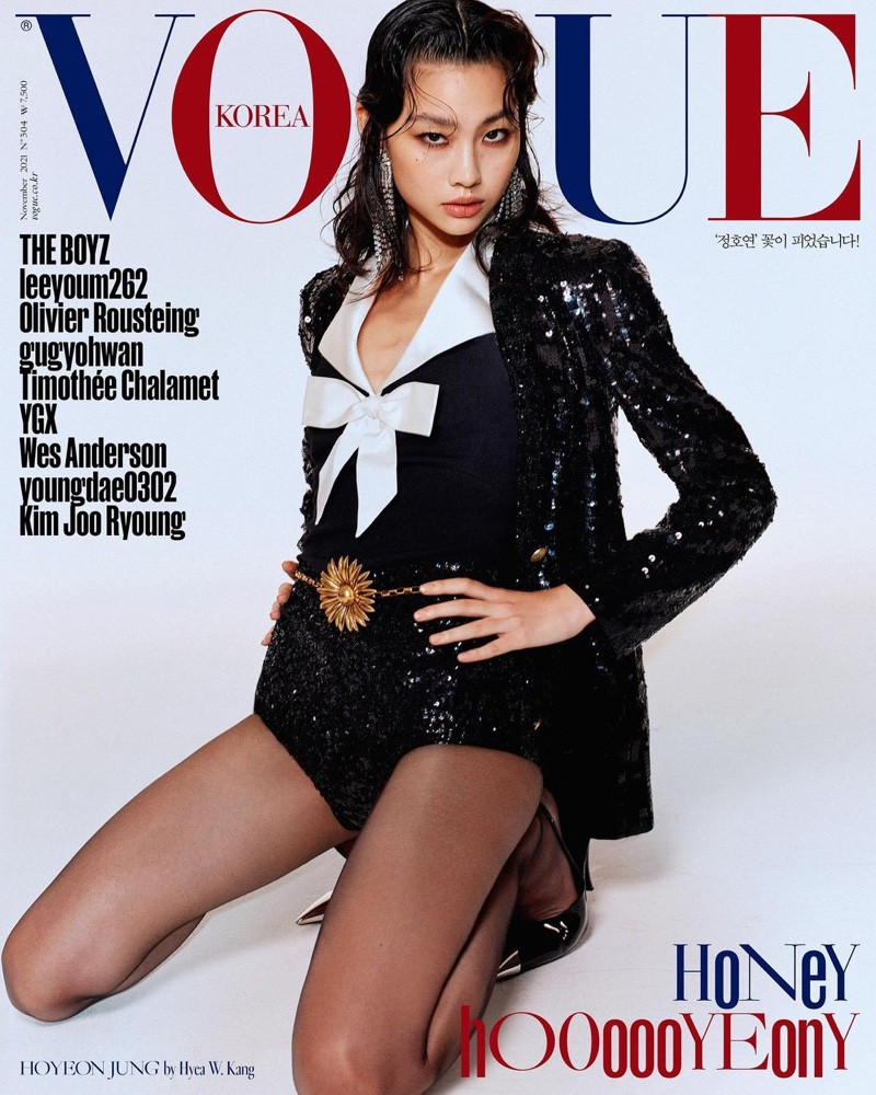 VOGUE KOREA magazine cover  November 2021
