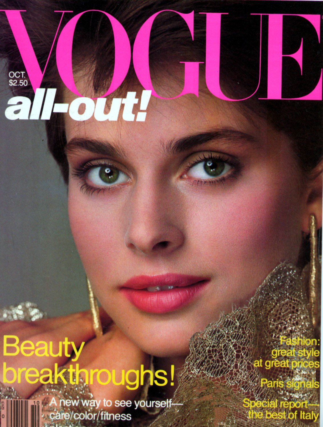 VOGUE USA magazine side cover  October 1981