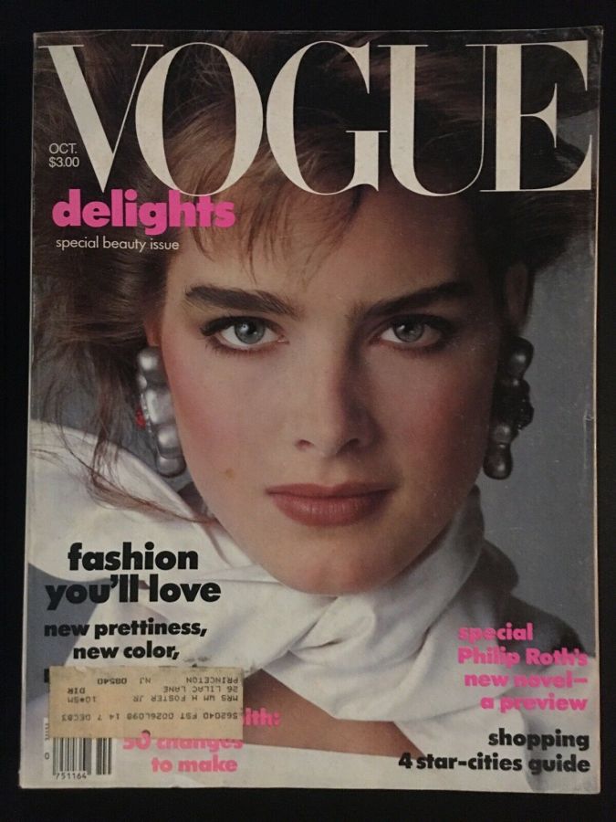 VOGUE USA magazine side cover  October 1983