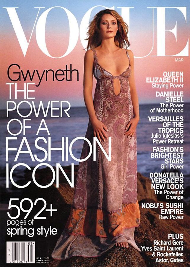 VOGUE USA magazine side cover  March 2002