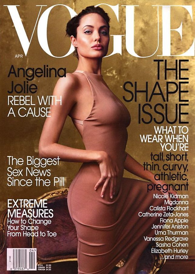 VOGUE USA magazine side cover  April 2002