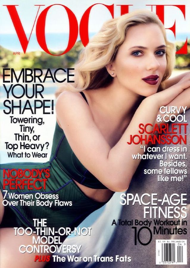 VOGUE USA magazine side cover  April 2007