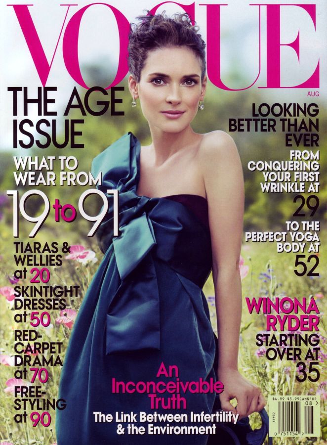 VOGUE USA magazine side cover  August 2007