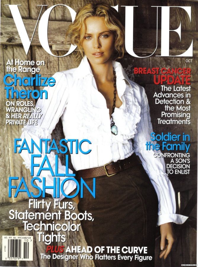 VOGUE USA magazine side cover  October 2007