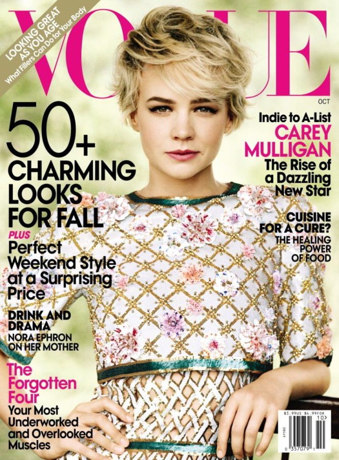 VOGUE USA magazine side cover  October 2010