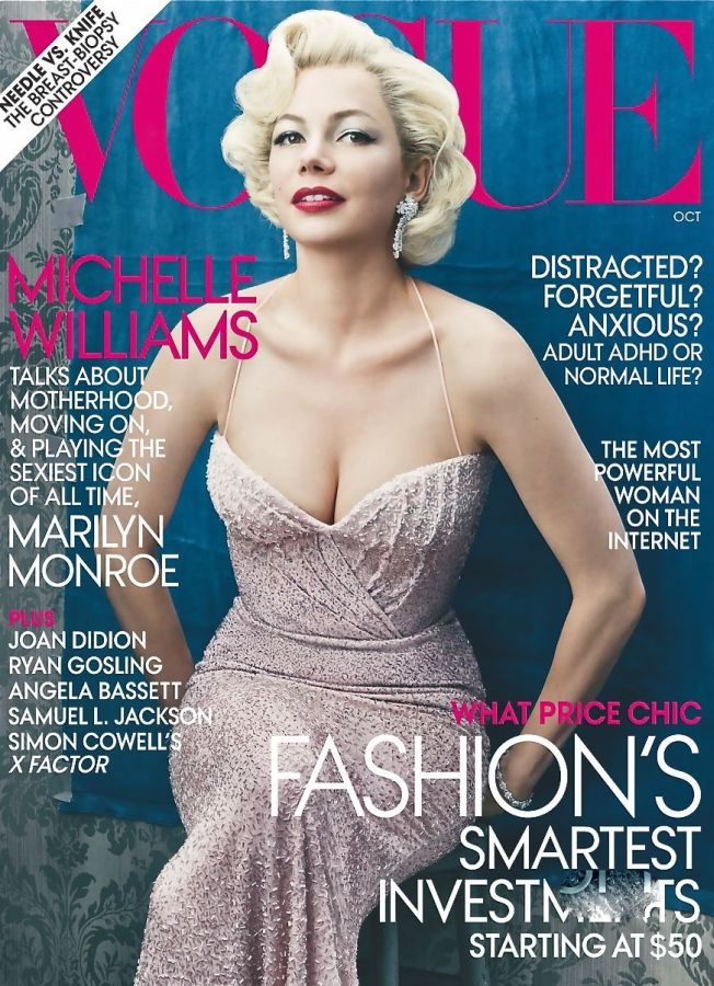 VOGUE USA magazine side cover  October 2011