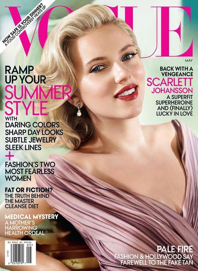 VOGUE USA magazine side cover  May 2012