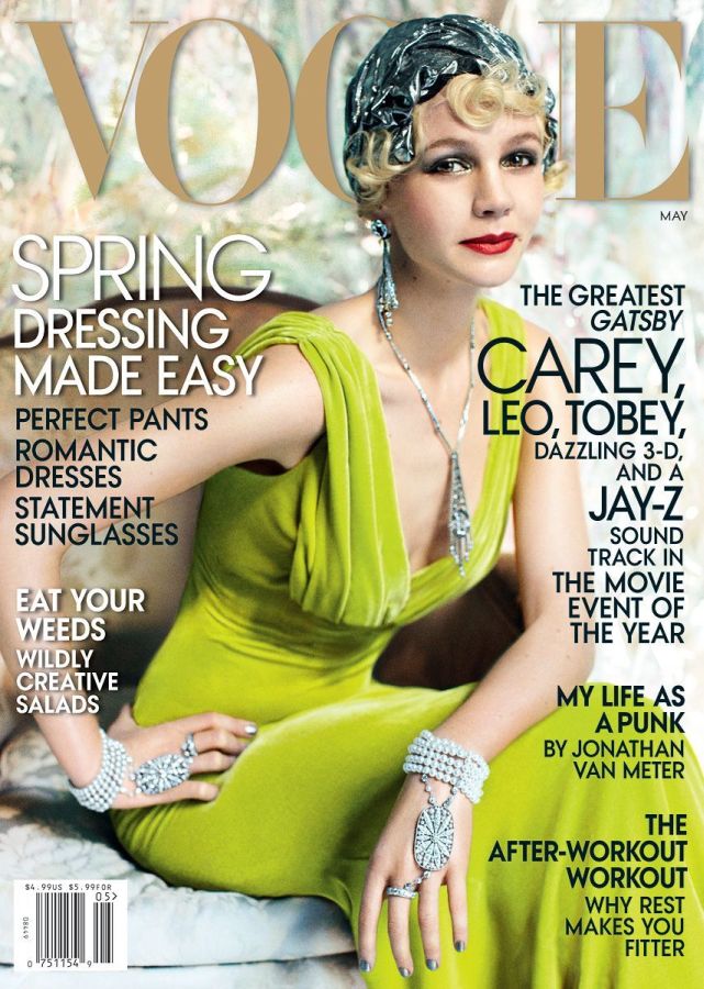 VOGUE USA magazine side cover  May 2013