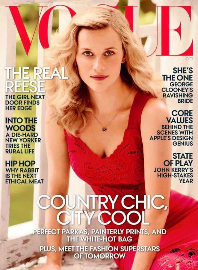VOGUE USA magazine side cover  October 2014