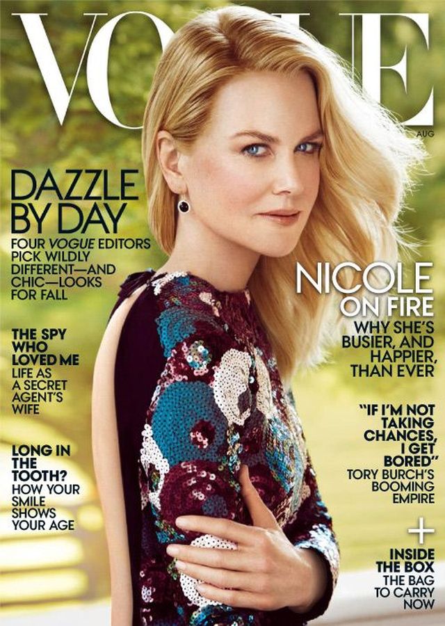 VOGUE USA magazine side cover  August 2015