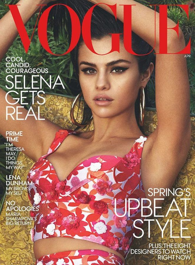 VOGUE USA magazine side cover  April 2017
