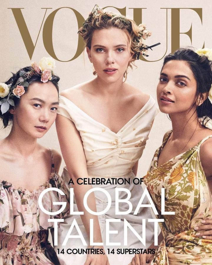 VOGUE USA magazine side cover  April 2019