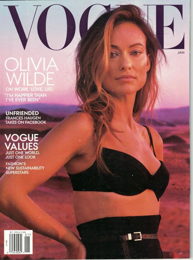 VOGUE USA magazine side cover  January 2022