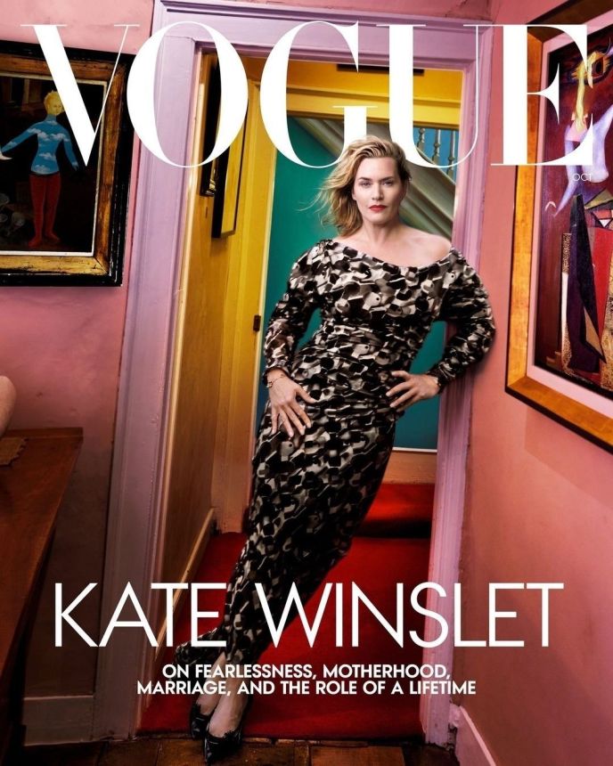VOGUE USA magazine side cover  October 2023