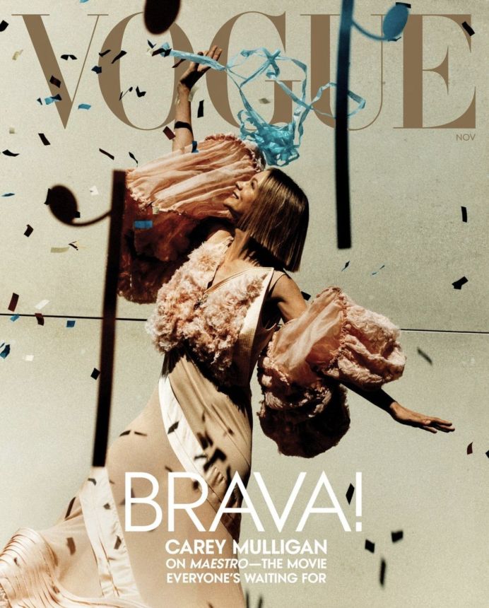 VOGUE USA magazine side cover  November 2023