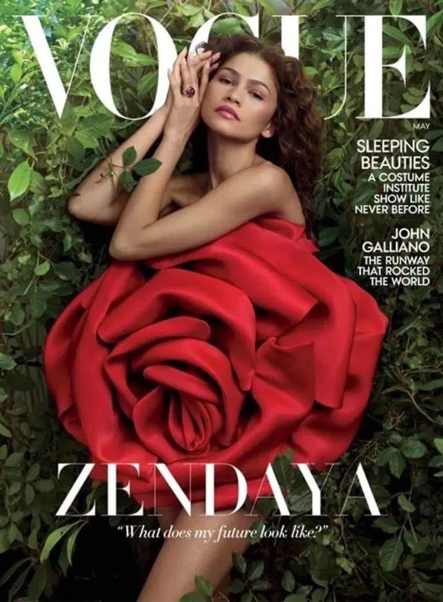 VOGUE USA magazine side cover  May 2024