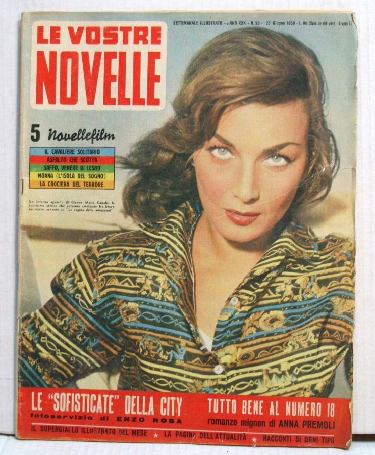 VOSTRE NOVELLE | LE magazine side cover Issue 26 25 June 1960