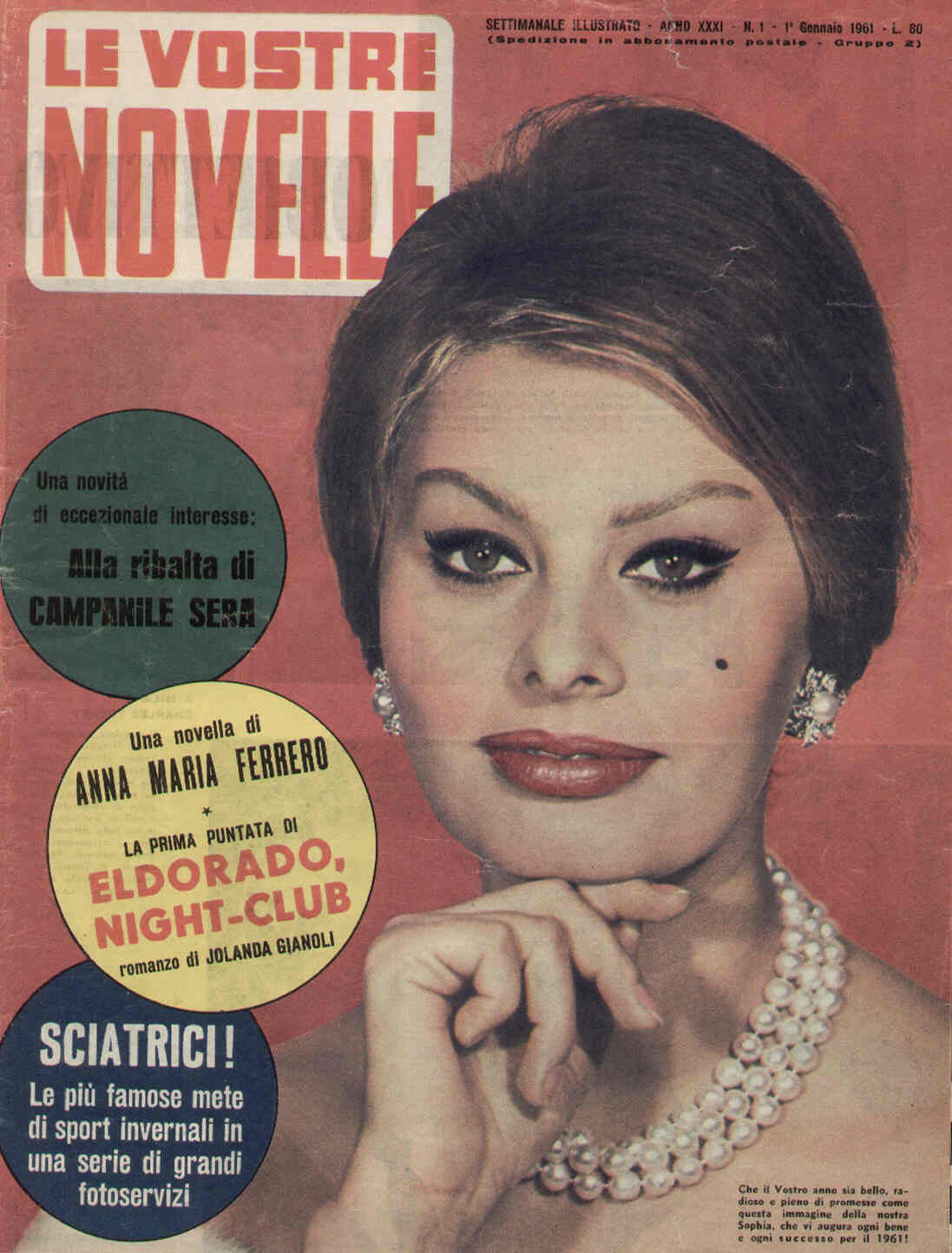 VOSTRE NOVELLE | LE magazine side cover Issue 1 1 January 1961
