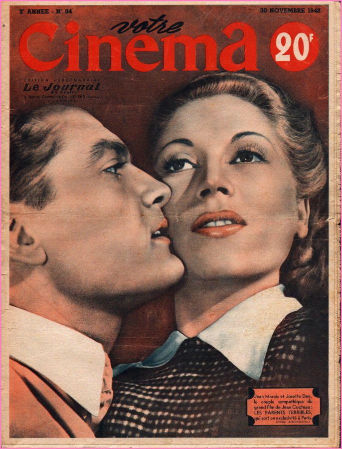 VOTRE CINEMA magazine side cover Issue 84 30 November 1948