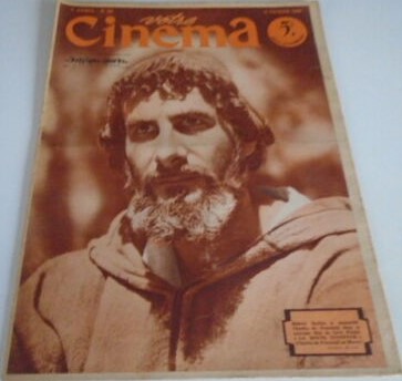 VOTRE CINEMA magazine side cover Issue 94 8 February 1949