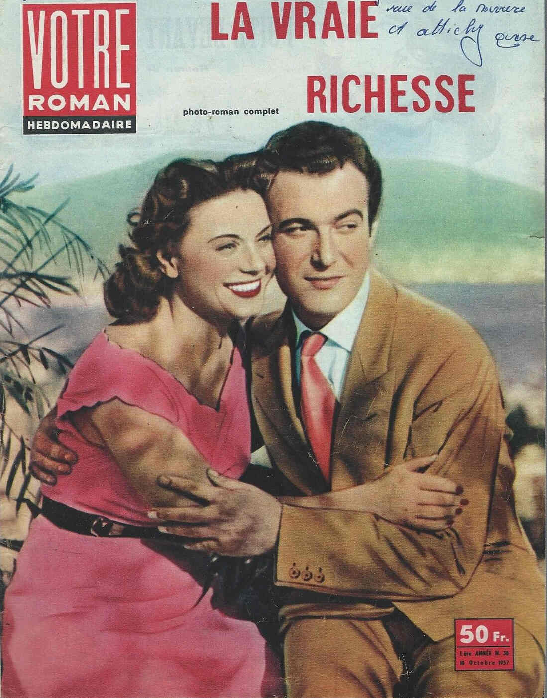 VOTRE ROMAN magazine side cover Issue 30 10 October 1957