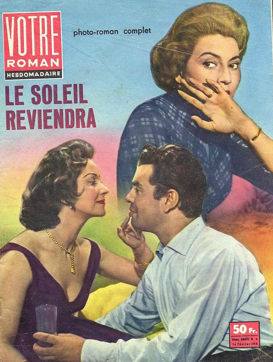 VOTRE ROMAN magazine side cover Issue 6 14 February 1958
