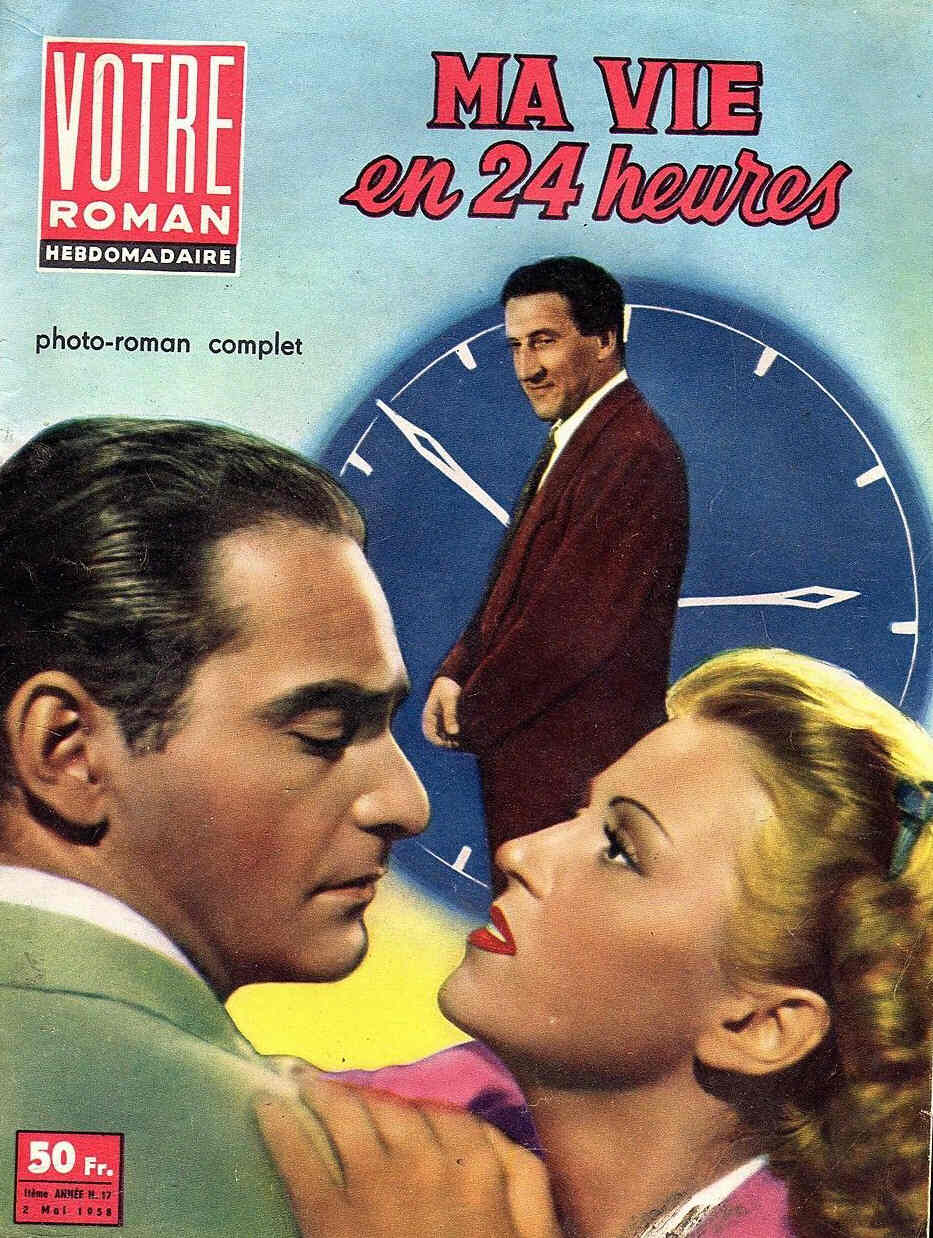 VOTRE ROMAN magazine side cover Issue 17 2 May 1958