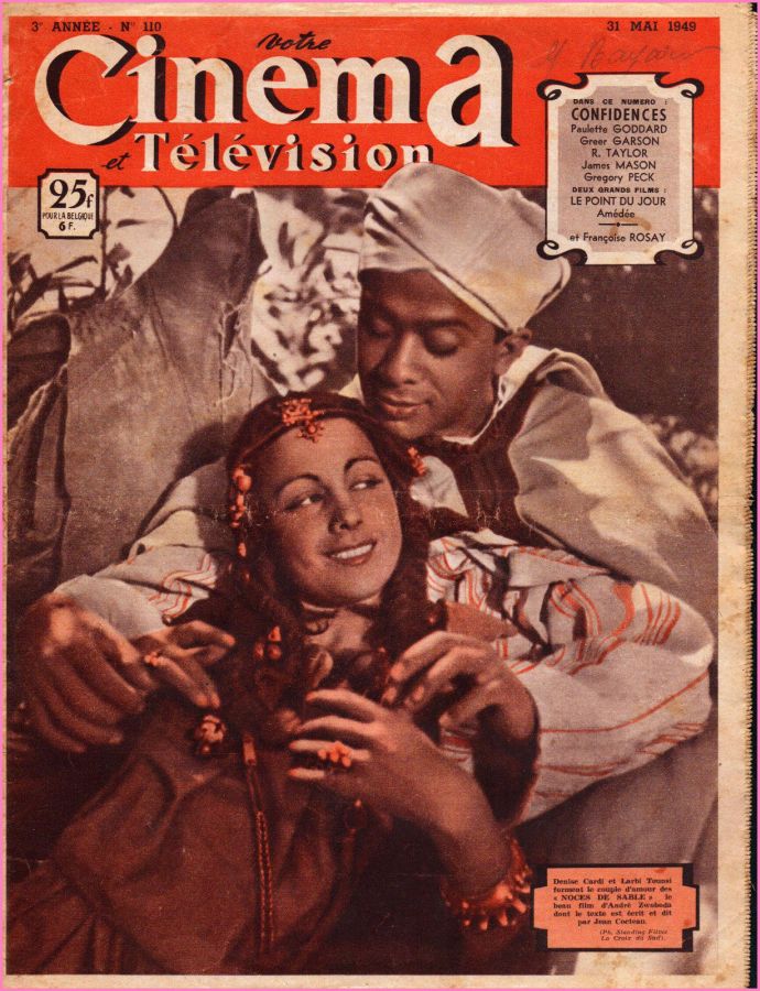 VOTRE CINEMA magazine side cover Issue 110 31 May 1949