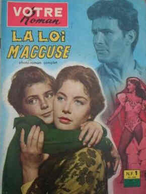 VOTRE ROMAN magazine side cover 23 November 1961