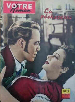 VOTRE ROMAN magazine side cover 20 May 1962