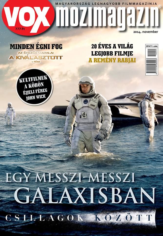 VOX (HU) magazine side cover Issue 211 November 2014