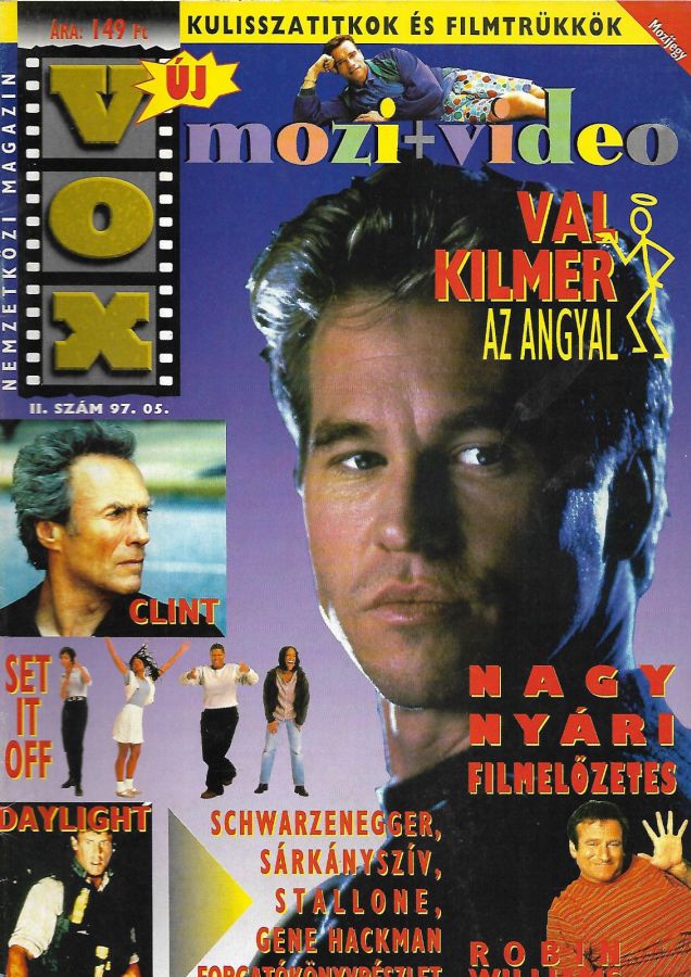 VOX (HU) magazine side cover Issue 2 June 1997