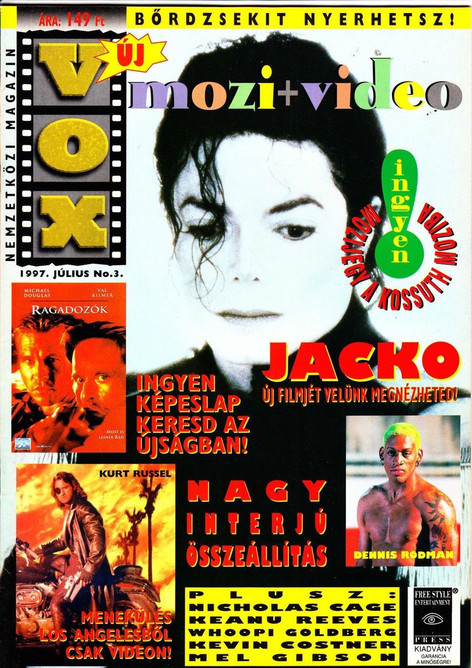 VOX (HU) magazine side cover Issue 3 July 1997