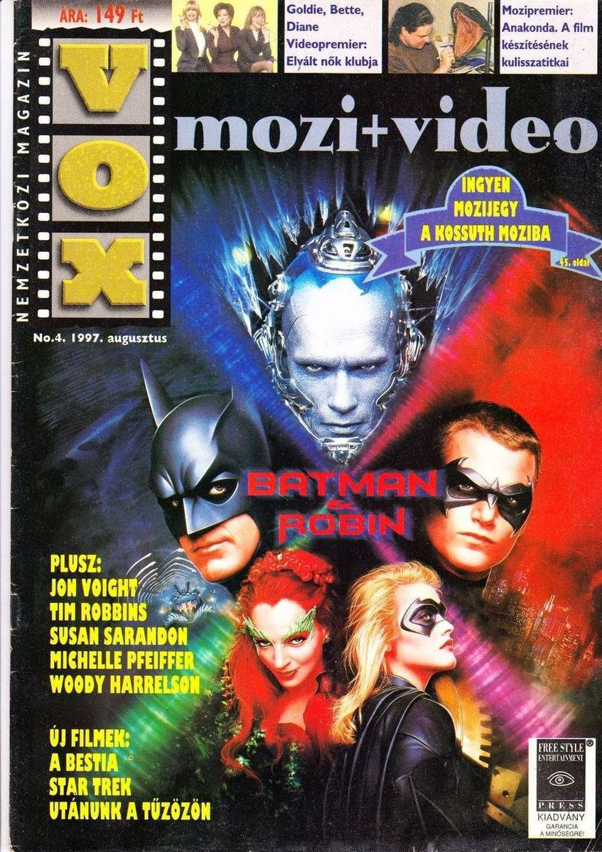 VOX (HU) magazine side cover Issue 4 August 1997