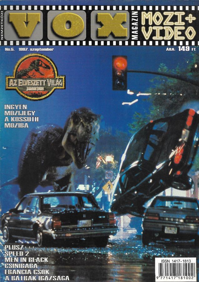 VOX (HU) magazine side cover Issue 5 September 1997