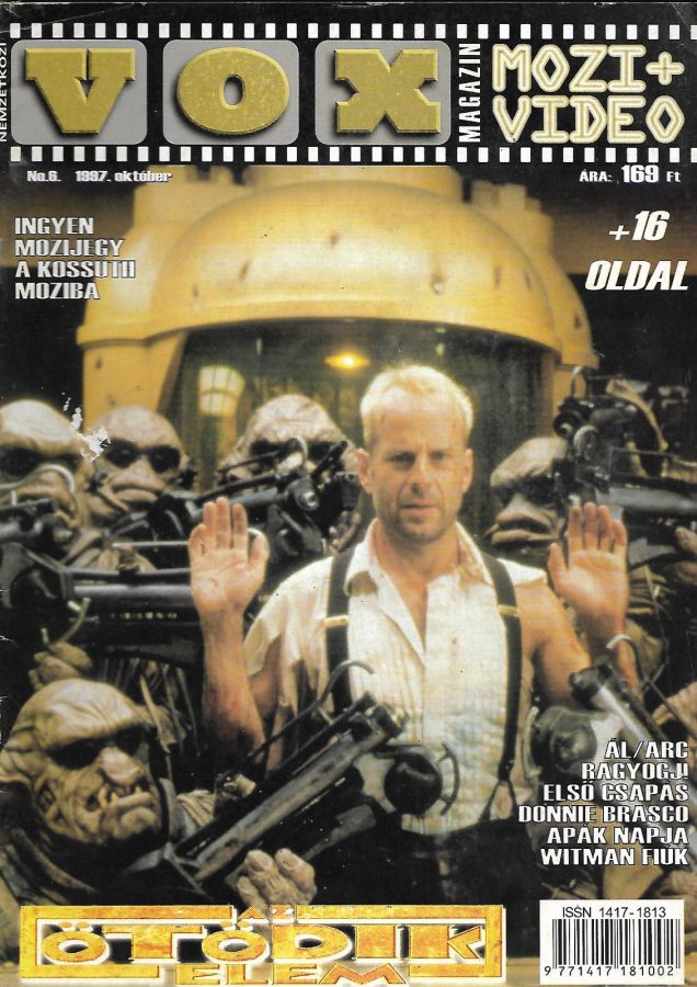 VOX (HU) magazine side cover Issue 6 October 1997