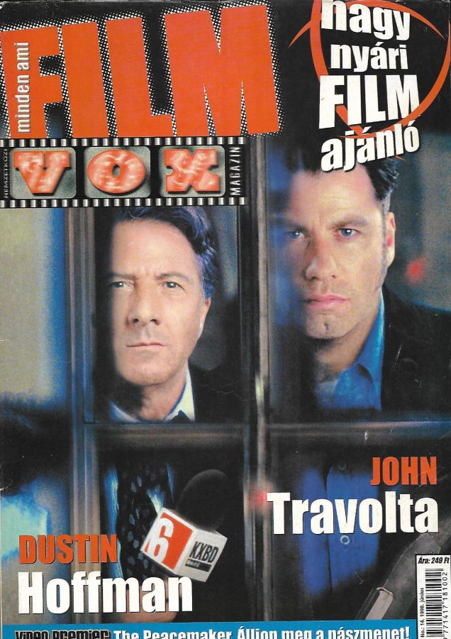VOX (HU) magazine side cover Issue 14 June 1998