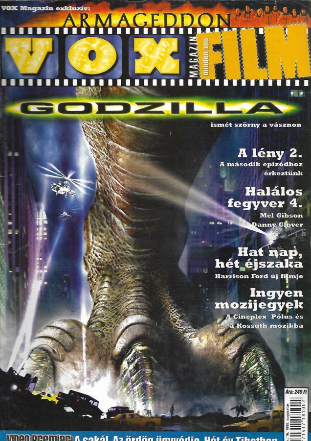 VOX (HU) magazine side cover Issue 16 August 1998